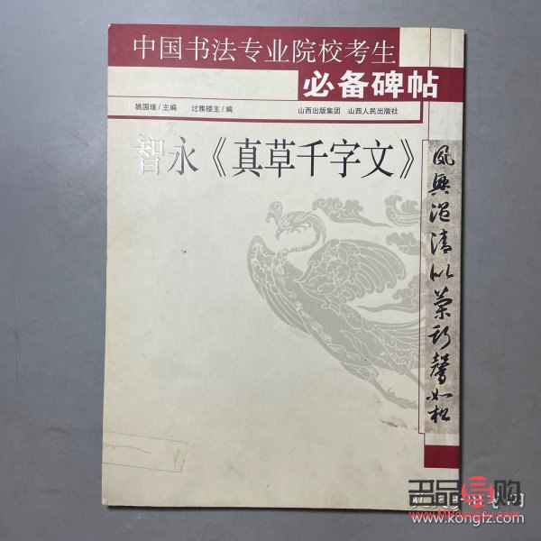 &amp;lt;h1&amp;gt;女人如何選擇適合自己的彩妝&amp;lt;/h1&amp;gt;