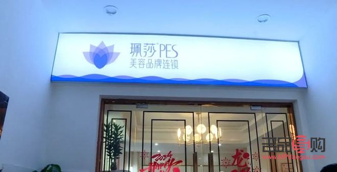 身體能做什么護(hù)理(身體能做什么護(hù)理項(xiàng)目)