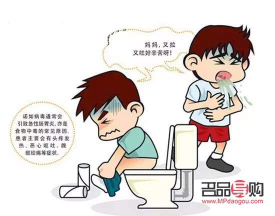 成人低燒怎么護(hù)理身體(成人低燒怎么護(hù)理身體呢)