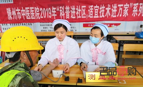 萬(wàn)達(dá)身體護(hù)理怎么樣啊(萬(wàn)達(dá)身體護(hù)理怎么樣啊多少錢)