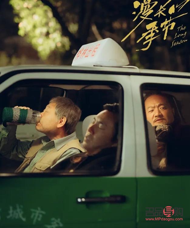 女孩心儀的禮物之選