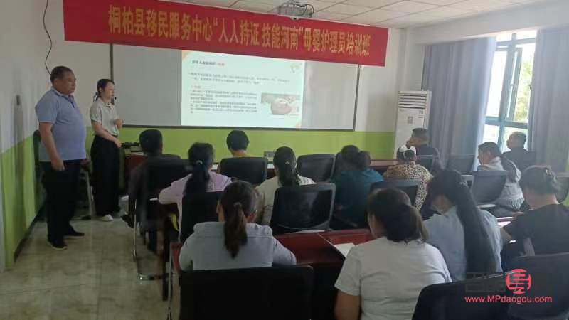 桐柏身體護(hù)理哪家好點(diǎn)(桐柏縣哪個(gè)看皮膚的比較好)