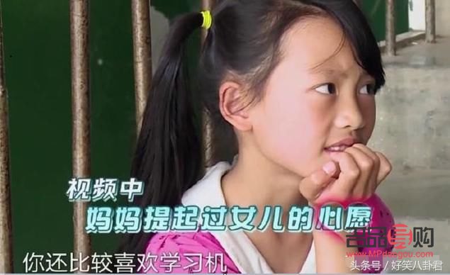 男生問還想要什么禮物(男生問還想要什么禮物怎么回復(fù))