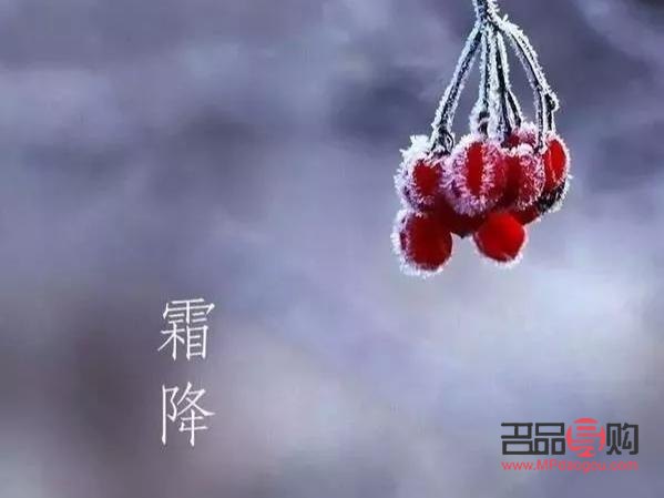 身體涼怎么護(hù)理？溫暖呵護(hù)，遠(yuǎn)離寒涼困擾