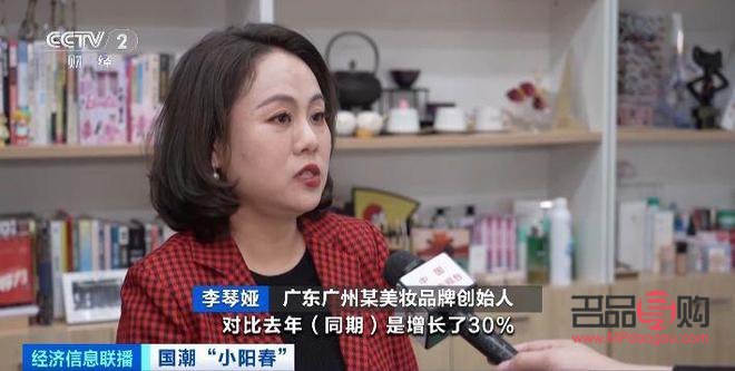 怎么聯系彩妝工廠(怎么聯系彩妝工廠電話)