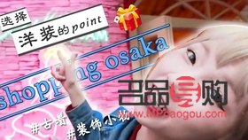 <h3>臨沭身體護理推薦指南</h3>