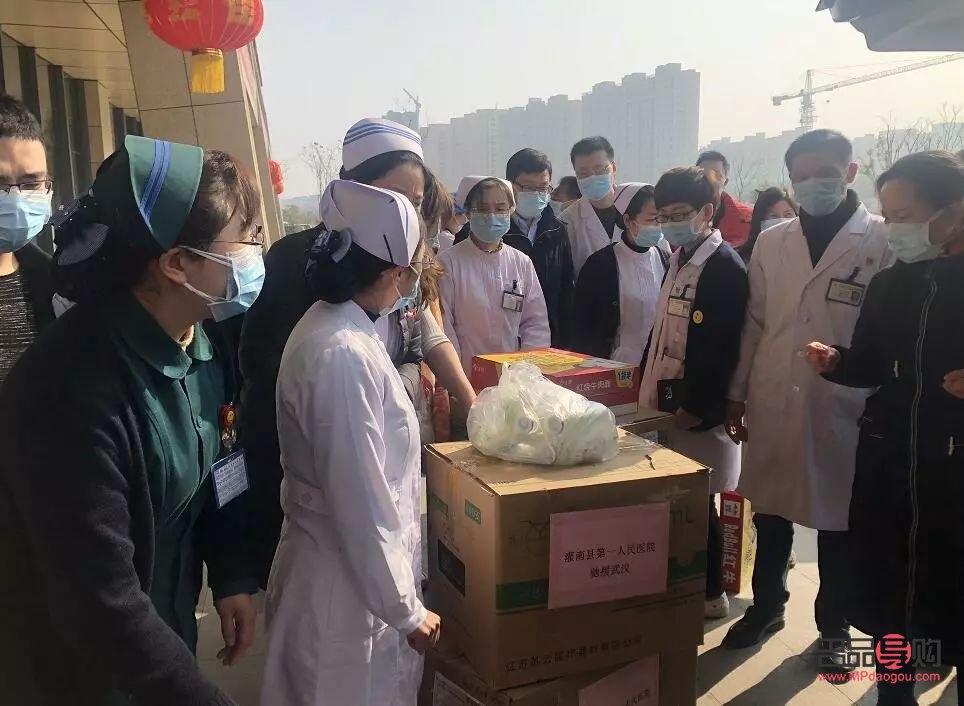 <h3>灌南身體護理優選指南</h3>
