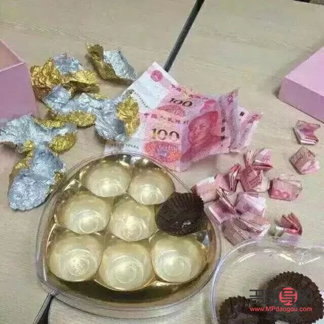女神拒絕禮物該怎么說(女神拒絕禮物該怎么說呢)