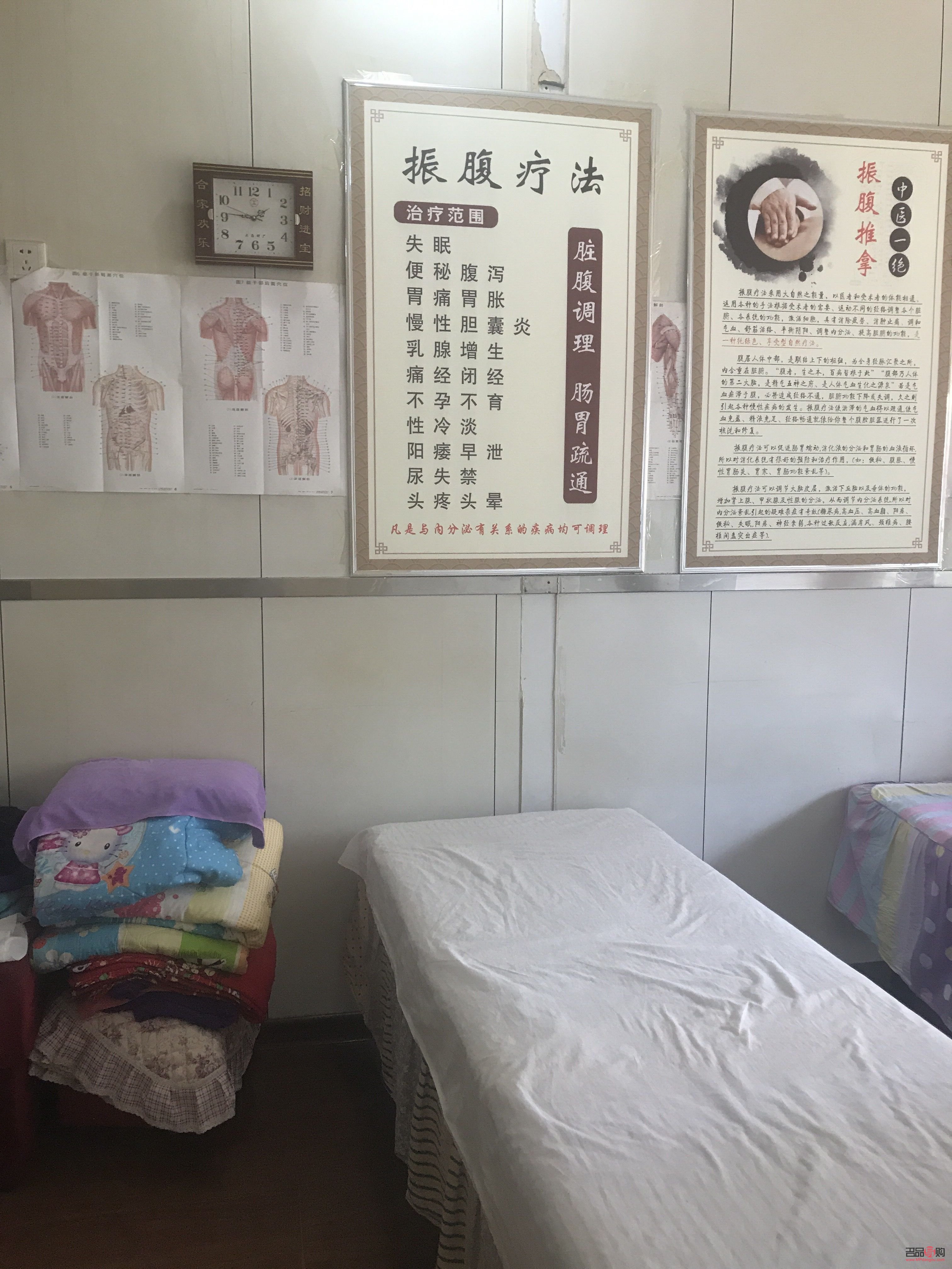 唐河身體護(hù)理推薦：尋找最佳護(hù)理場(chǎng)所