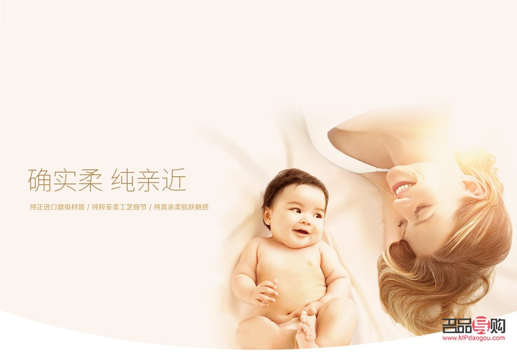 協(xié)和身體護(hù)理：專業(yè)呵護(hù)，健康同行