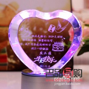 選哪個生日禮物好女生(選哪個生日禮物好女生送)