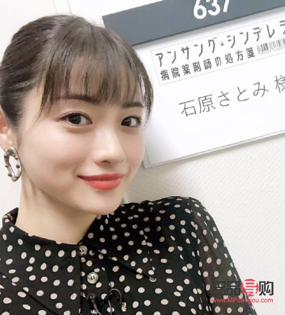 解析臥蠶與眼袋的區別