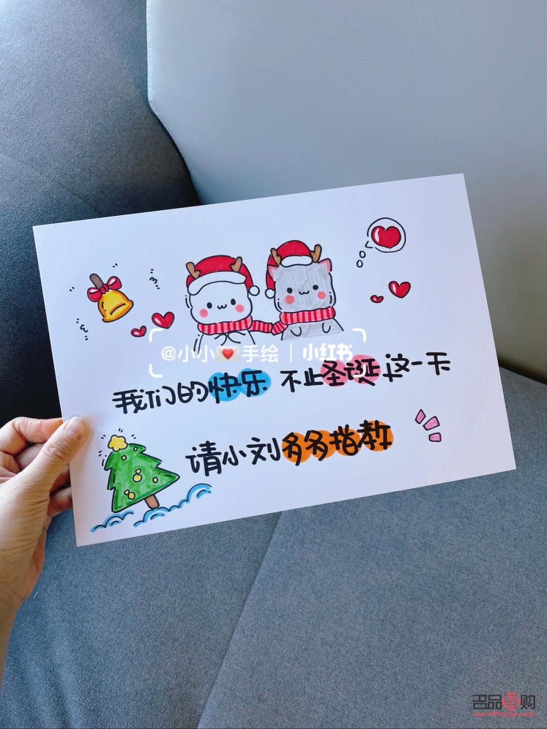 手機禮物的文案怎么寫(手機禮物寄語)