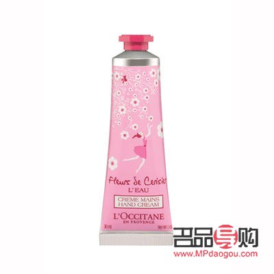 的身體護(hù)理品牌有哪些(的身體護(hù)理品牌有哪些牌子)