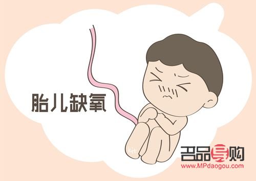孩子身體缺氧，家長(zhǎng)如何科學(xué)護(hù)理？