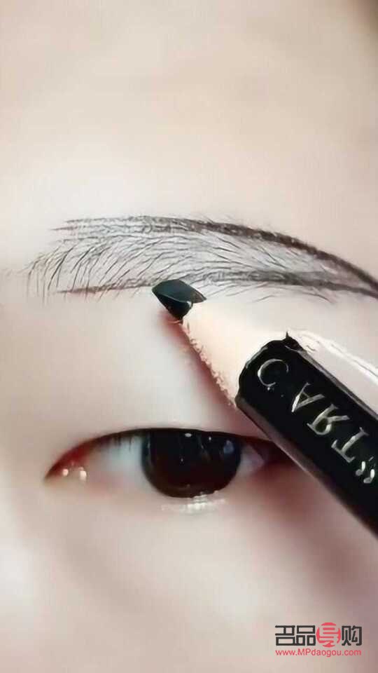 眼妝怎么畫好看又自然學生男生(眼妝怎么畫好看又自然學生男生)