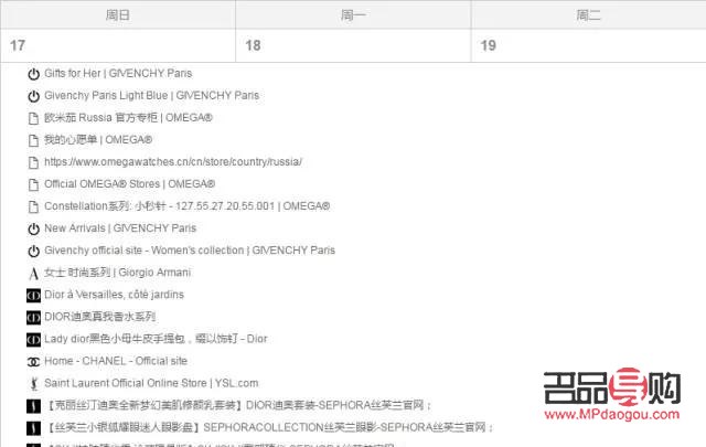 <h3>快手禮物變現攻略：輕松將虛擬禮物轉換為現金收益</h3>