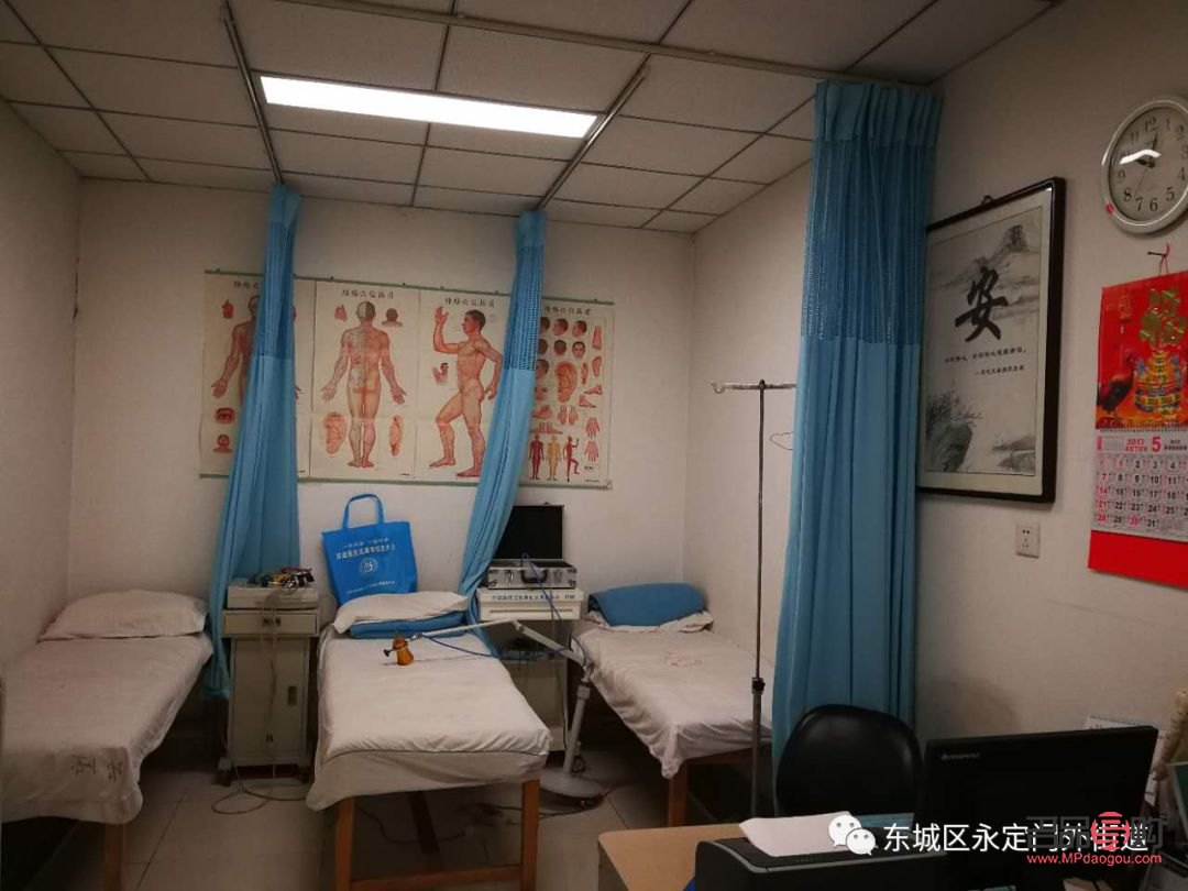 雄縣身體護理診所在哪(雄縣身體護理診所在哪個位置)
