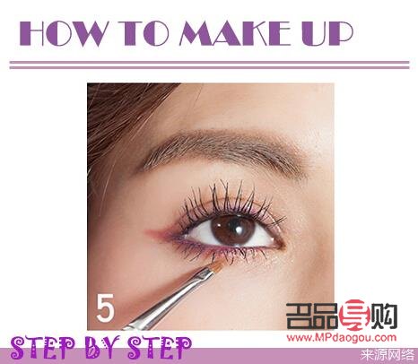 <h3>眼妝步驟解析：先畫眼線還是先涂眼睫毛？</h3>