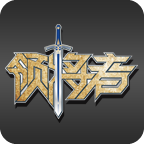 領將者app