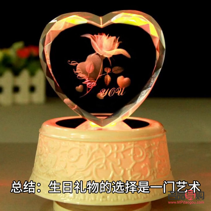 生日小禮物送什么？精心挑選，傳遞溫馨祝福