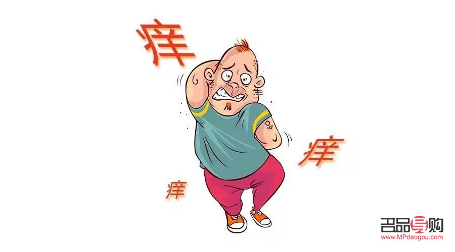 身體干燥發癢怎么護理(身體干燥發癢怎么護理好)