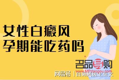 做了照影怎樣護理身體(做了照影怎樣護理身體好)