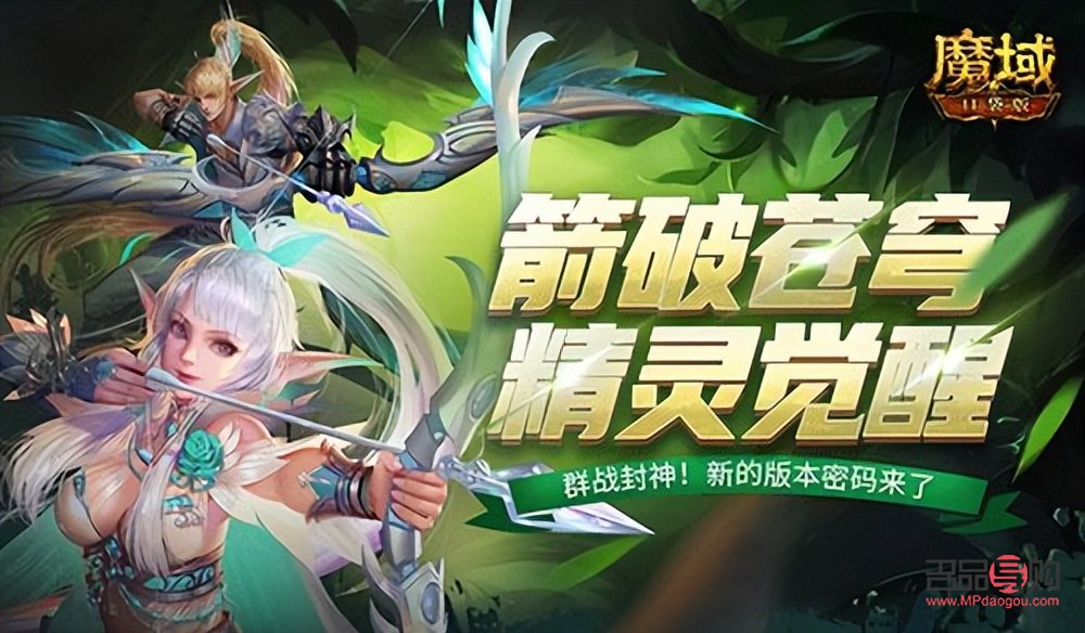 口袋覺(jué)醒禮物要攢著嗎(口袋覺(jué)醒禮物要攢著嗎)