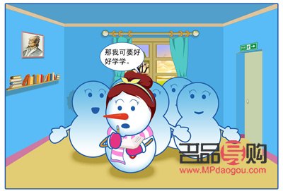 &amp;lt;h1&amp;gt;發(fā)燒了？這樣護理身體最有效！&amp;lt;/h1&amp;gt;