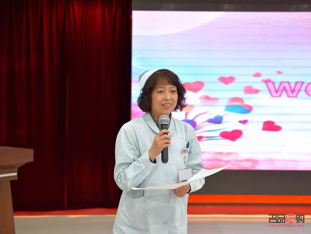 <h1>探索身體護理之旅：一次全新的自我關愛體驗</h1>