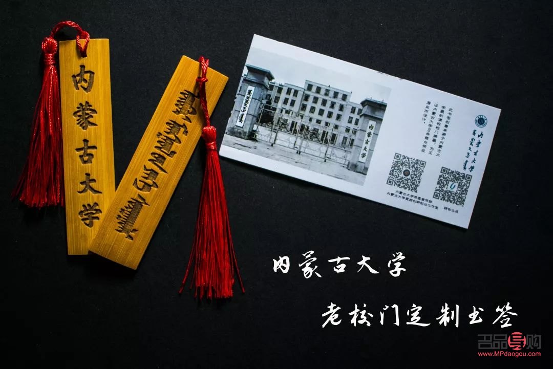 分手記得準備什么禮物(分手記得準備什么禮物好)