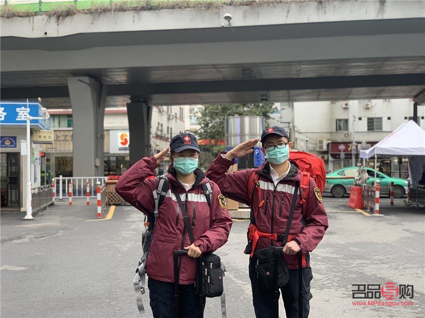 漢口身體護理哪家好(漢口身體護理哪家好點)