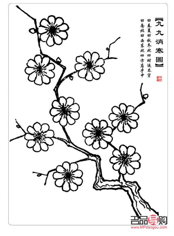 怎么畫學(xué)生的禮物(怎么畫學(xué)生的禮物簡筆畫)