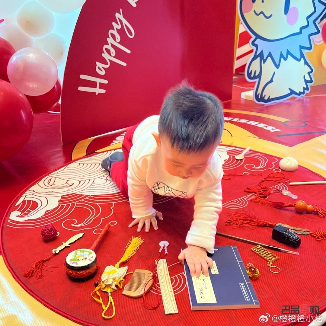 <h3>為四歲兒童選擇最佳禮物：讓歡笑與成長相伴</h3>