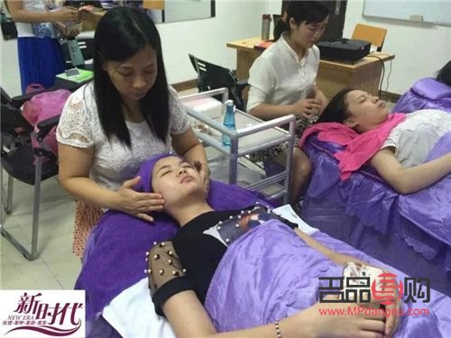 有學美容的專業嗎(有學美容的專業嗎女生)