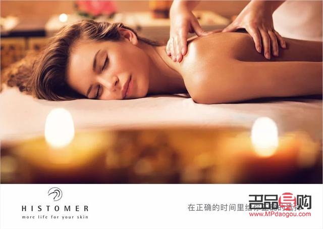 &amp;lt;h1&amp;gt;身體護理的全方位指南：呵護肌膚，打造健康之美&amp;lt;/h1&amp;gt;