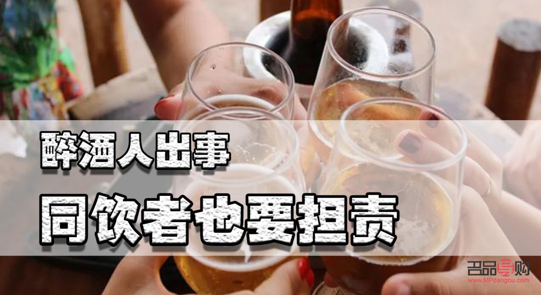關愛常在：如何妥善護理醉酒的老公