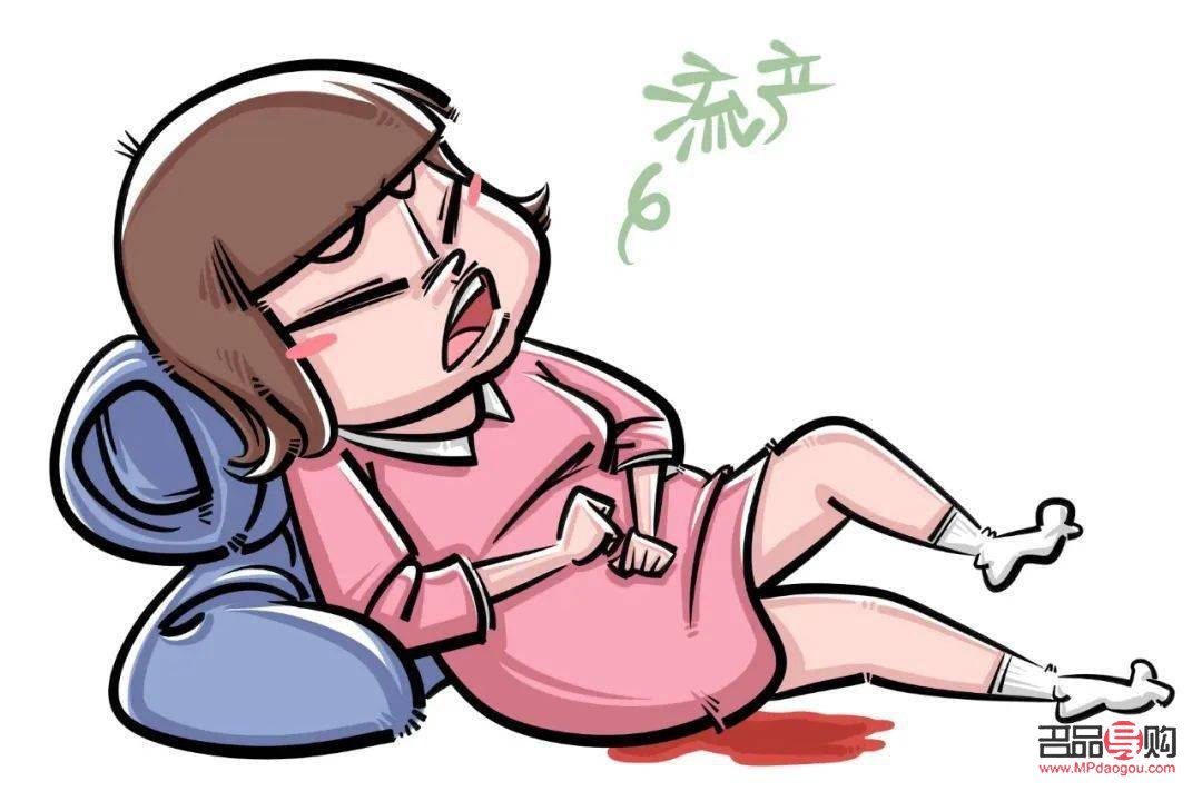 打胎后如何護(hù)理身體(打胎后如何護(hù)理身體健康)