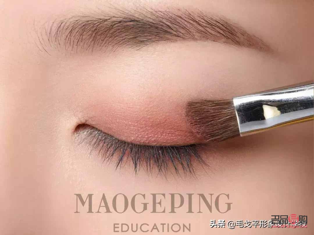 化眼妝前要做什么(化眼妝前要做什么準備)