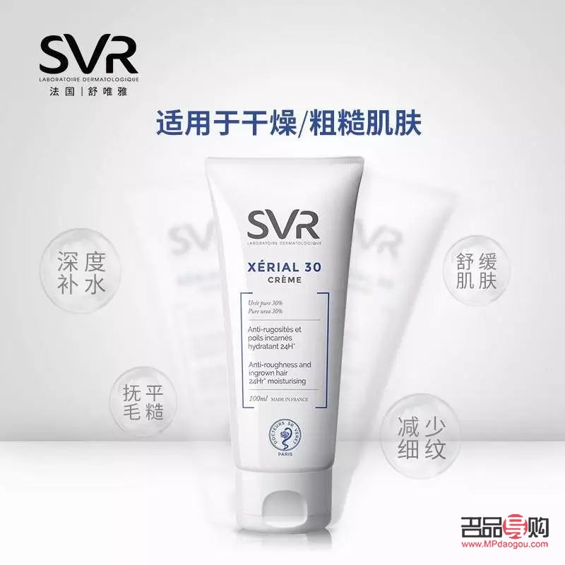 臉和身體怎么護理(臉和身體怎么護理好)