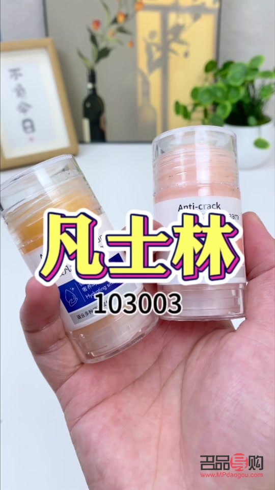 臉和身體怎么護理(臉和身體怎么護理好)