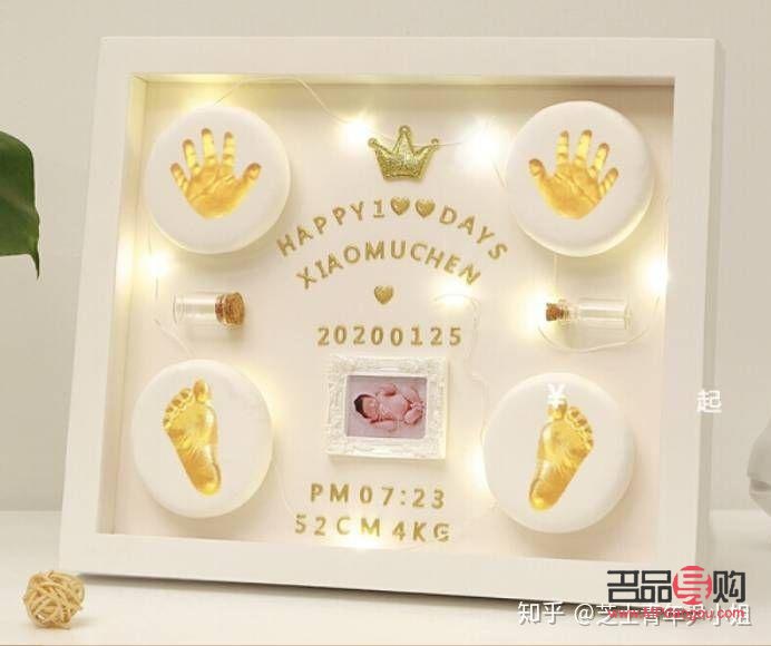 <h3>一周歲禮物送什么好？精選推薦與購買指南</h3>