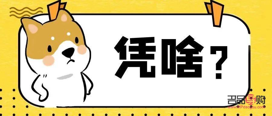 倒閉美容院那幾個(2020年美容院倒閉)
