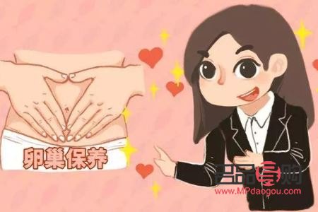 <h3>排卵期身體護理全攻略，呵護女性健康之美</h3>