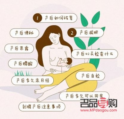 排卵期身體護(hù)理全攻略，呵護(hù)女性健康之美