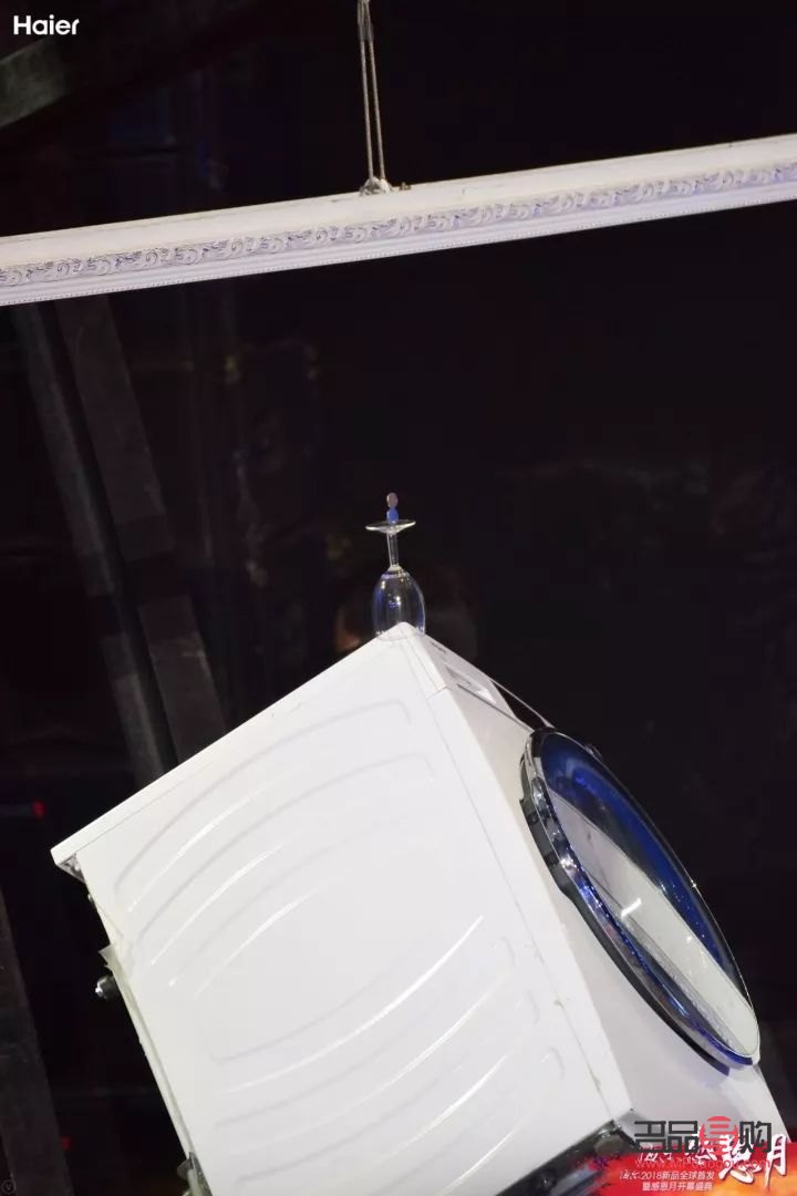 <h3>一直播禮物價格探究</h3>