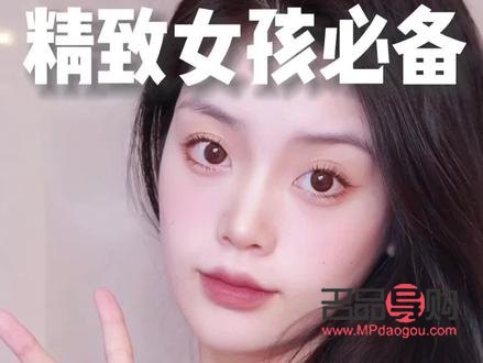 姨媽結(jié)束后的身體護(hù)理之道