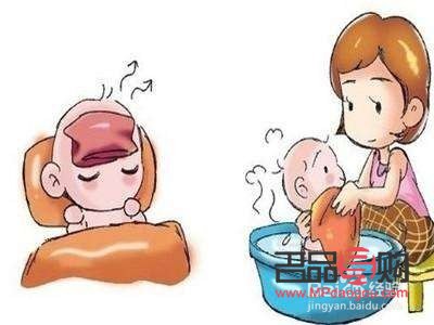 發(fā)低熱怎么護(hù)理身體(發(fā)低熱怎么護(hù)理身體好)
