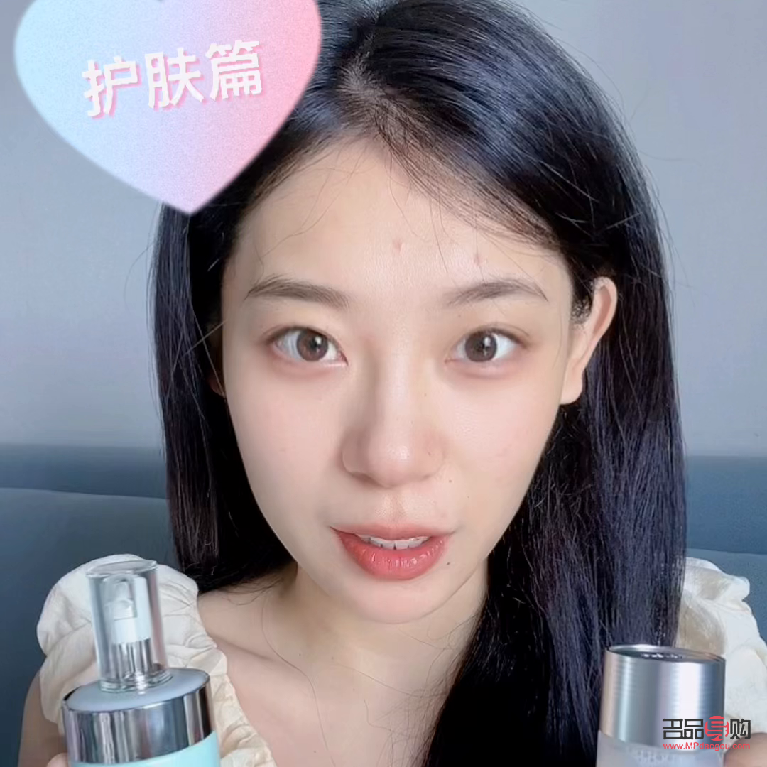 <h3>蜂王漿美容秘籍：煥發(fā)肌膚光彩的天然之選</h3>