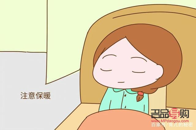 生娃后怎樣護(hù)理身體(生娃后怎樣護(hù)理身體最好)